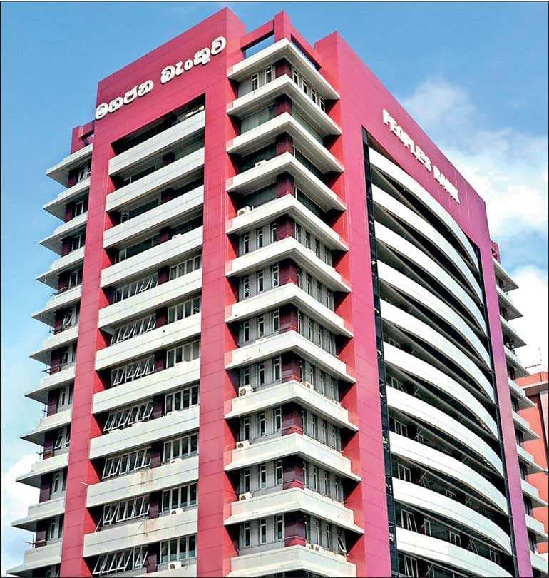 Banking & Finance power solutions